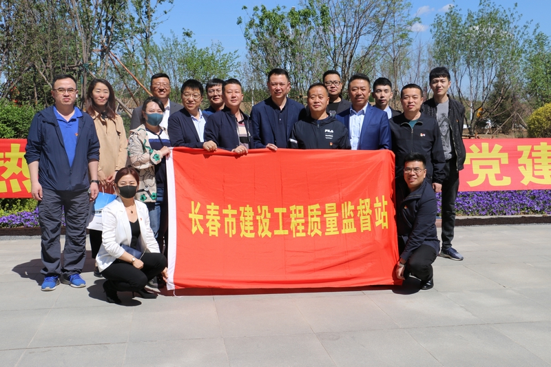 6.南山書院項目建設“質(zhì)量月”活動.jpg