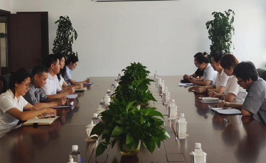 5. 康養(yǎng)合作公司組織召開(kāi)上半年《國(guó)信視野》撰稿、投稿工作總結(jié)會(huì)_副本.png