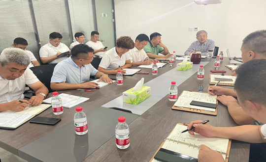 7.集團副董事長王佩龍蒞臨山東總公司指導(dǎo)工作并召開管理會議_副本.jpg