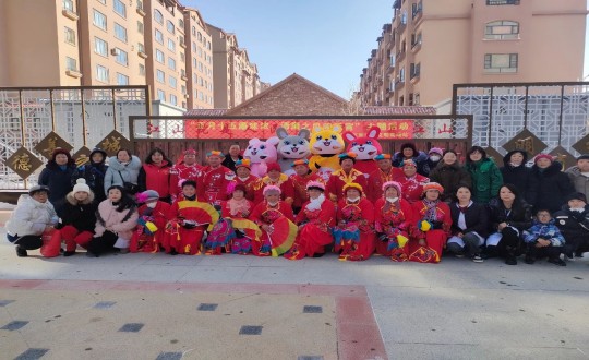 15. 物業(yè)總公司敦化項(xiàng)目聯(lián)合街道為居民開展元宵節(jié)主題活動_副本.jpg 15. 物業(yè)總公司敦化項(xiàng)目聯(lián)合街道為居民開展元宵節(jié)主題活動_副本.jpg