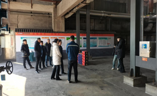 7.伊通滿族自治縣總工會(huì)主席一行蒞臨供熱總公司慰問_副本.png
