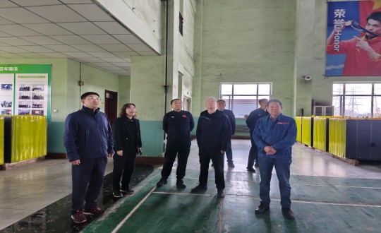 2024年10月6日，長春市副市長朱光明蒞臨供熱總公司調(diào)研_副本.jpg