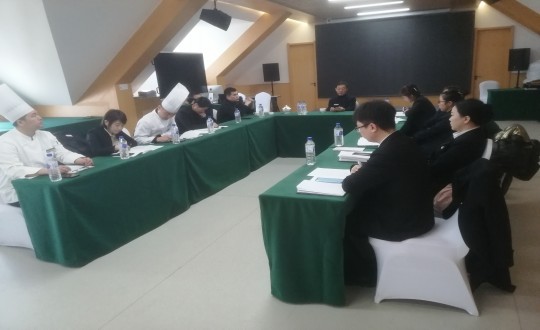 5.長(zhǎng)白山國(guó)信酒店組織召開管理人員會(huì)議（調(diào)整一下清晰度）_副本.jpg
