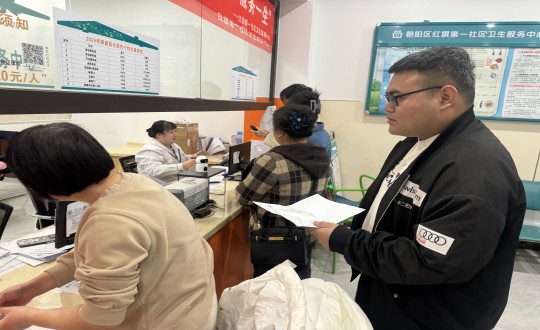 7.裝配式總公司組織2025年度健康體檢活動(dòng)_副本.jpg