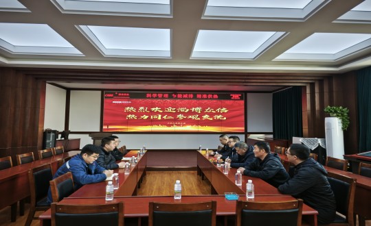 8.供熱總公司新城分公司接待淄博眾信熱力團(tuán)隊(duì)交流學(xué)習(xí)_副本.jpg