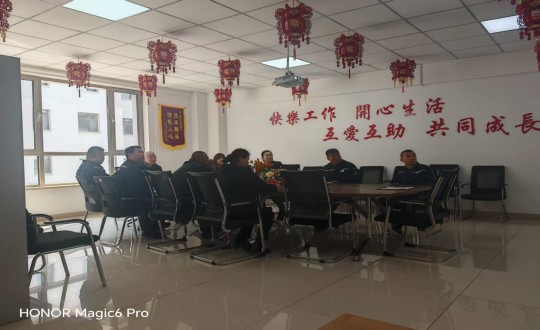 11.物業(yè)總公司參加由中國物業(yè)管理協(xié)會舉辦的主題公益大講堂（調(diào)整照片亮度）_副本.jpg